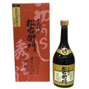 鈴木酒造 秀よし 大吟醸原酒 十九代目 松右衛門 720ml