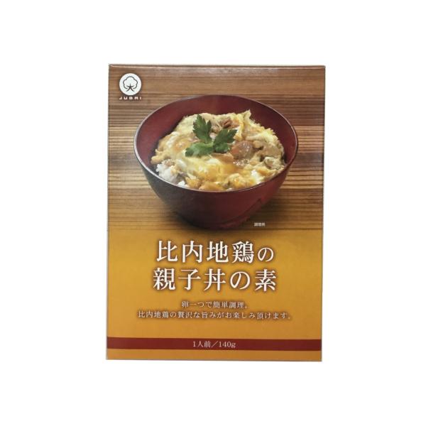 秋田 比内地鶏の親子丼の素 1人前