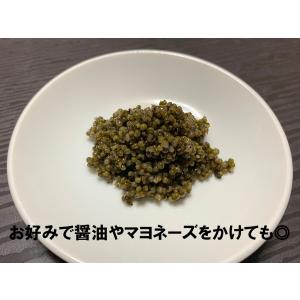 秋田県産とんぶり 畑のキャビア プチプチ 国産の詳細画像3