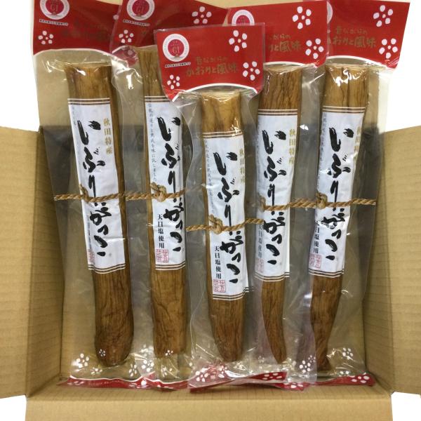秋田 桜食品 いぶりがっこ Mサイズ5本