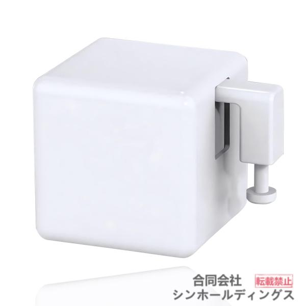 指ロボット ボタンに適用 スマートスイッチボタンプッシャー 遠隔スイッチ タイマー スマートホーム ...