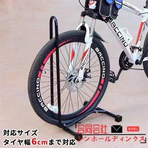 マックオフ DEEP CLEAN BUCKET KIT BICYCLE （ディープクリーン