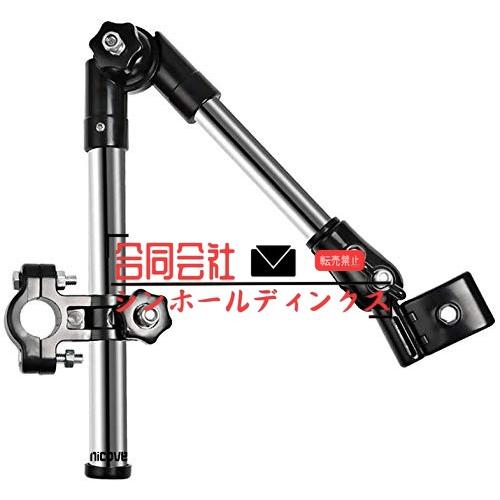 傘立て さすべえ 折り畳み 360度回転 傘差しホルダー 取り外し簡単 自転車 電動自転車 ハンドル...