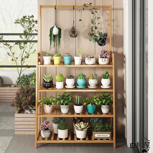 フラワースタンド 園芸ラック 鉢スタンド室内 玄関置き リビング 花 ガーデニング 植物スタンド 高...