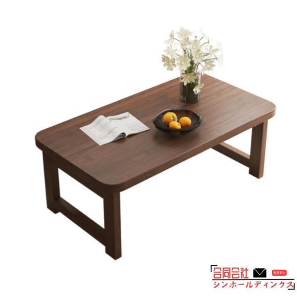 出窓 ティーテーブル 寝室 勉強机用パソコン ロー ミドル 折りたたみ インダストリアルリビングルー...