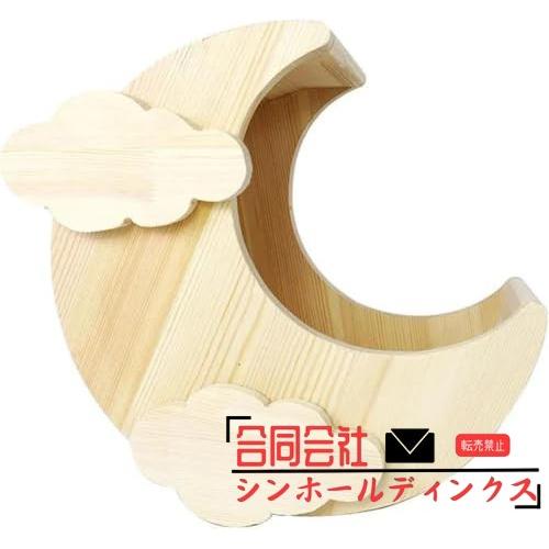 チンチラ ステージ チンチラ ハウストトロシェルター ハムスター おもちや 月雲型木造家 木製格子ケ...