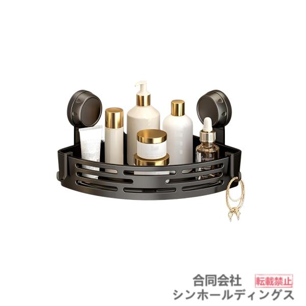 多機能収納棚 浴室用 吸盤取り付け 三角ラック 免工事 大10kg耐荷重 360°回転設計 歯ブラシ...