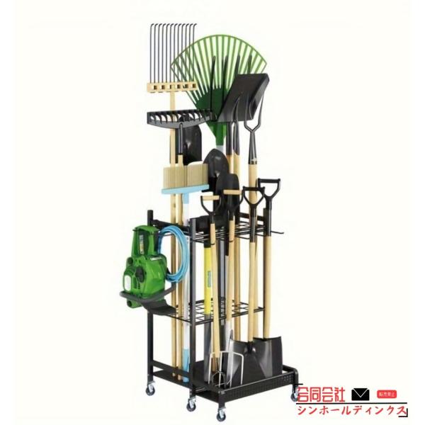 ガーデンツールオーガナイザー ガレージの整理や収納のための大きなヤードラック 小屋用スタンド 園芸用...