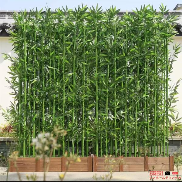 人工竹 造花竹の飾り 笹竹シミュレーション竹 屋内外兼用 人工植物 間仕切り 部屋 仕切り 手軽に仕...