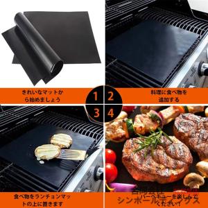 1 x断熱マット 滑り止めマット 耐熱マット ...の詳細画像3
