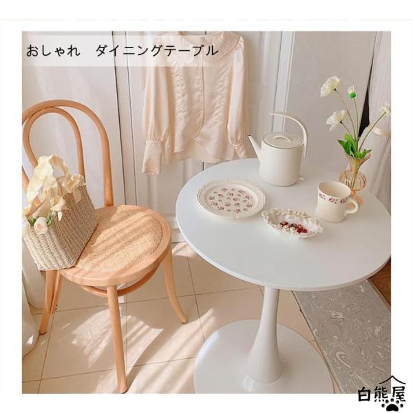 【二年保証】 ダイニングテーブル 丸テーブル 白 幅50CM-100CM 組み立て簡単 お手入れ簡単...