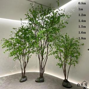 大型 フェイクグリーン 人工観葉植物 人工植物 鮮やかな色 本物のタッチ 人工樹木 人工植物 人工木 バナナ シミュレーションツリー 屋内 屋外 ホーム ホーム