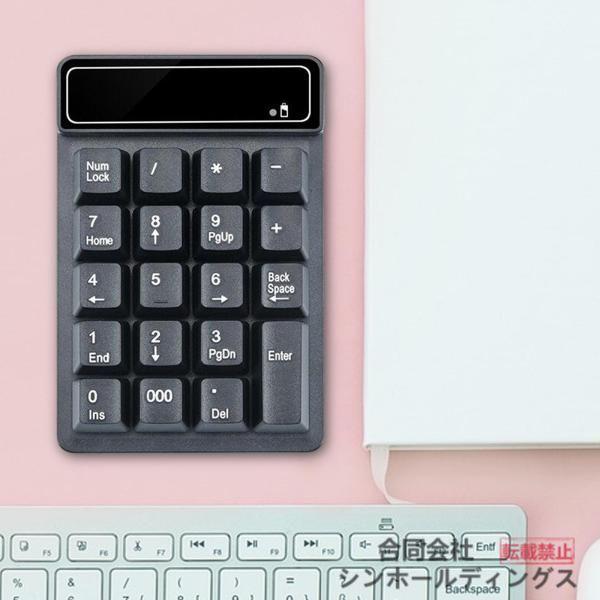キーテンキーパッドメカニカルナンバーパッド ミニブラック財務会計コンピュータデスクトップオフィスアク...
