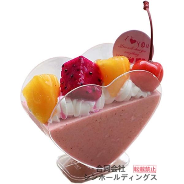 50パック 80ml クリアムースデザートカップ ハート型ケーキカップ 使い捨てアイスクリームデザー...