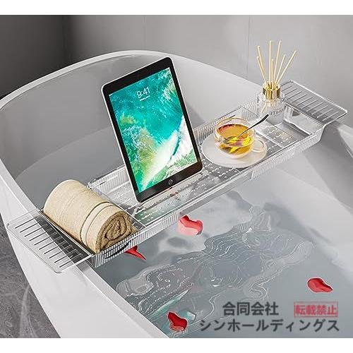 バスタブトレー 透明 バスタブラック 伸縮可能 アクリル カビない お風呂テーブル バステーブル お...