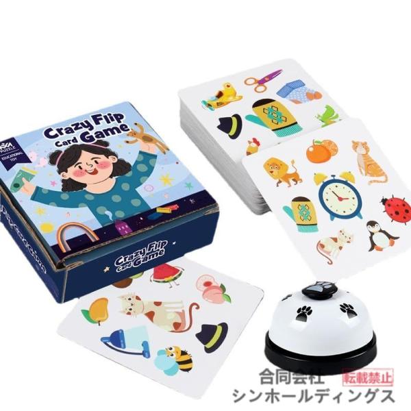 コールベル ペット用 呼び鈴 卓上ベル カウンターベル ペットトレーニング 訓練用品 しつけ用 ペッ...