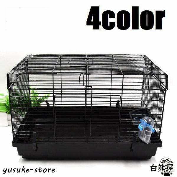 小動物用ケージハムスターペット用品ペットグッズ小動物グッズスタンダードシンプル飼育用品飼育小屋