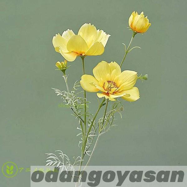 造花 コスモス アーティフィシャルフラワー リアル スタイリッシュ かれない花 インテリア 北欧風 ...