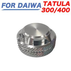 アブガルシア アブワークス DEL コルクノブ　6個セット Amazon | AbuGarcia (アブガルシア) アブワークス DFL ノブ EVA