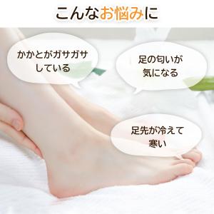 フットブラシ 足洗いマットブラシ 足裏ブラシ ...の詳細画像1