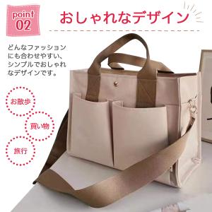 マザーズバッグ トートバッグ 3way ショル...の詳細画像3