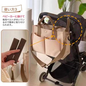 マザーズバッグ トートバッグ 3way ショル...の詳細画像5
