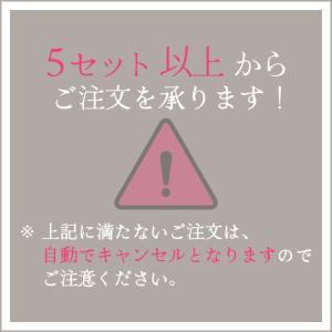 粗品 ギフト 米 サイコロ2個 御祝 御礼 ご...の詳細画像3