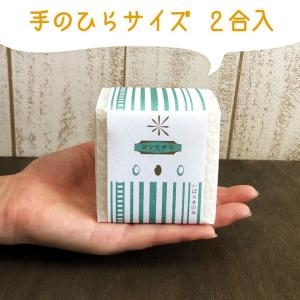 粗品 ギフト 米 サイコロ2個 御祝 御礼 ご...の詳細画像1