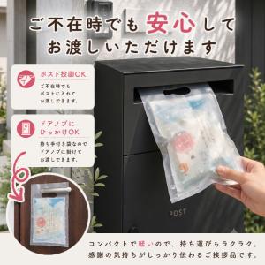 引っ越し 挨拶 ギフト 米 爆買 粗品 御礼 ...の詳細画像2