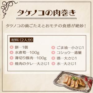餅 切り餅 もち 3.6kg 個包装 1.8k...の詳細画像2