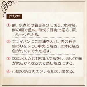 餅 切り餅 もち 3.6kg 個包装 1.8k...の詳細画像3