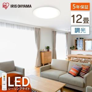 シーリングライト LED LEDシーリングライト Series L 12畳調光  CEA-2012D アイリスオーヤマ