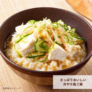 パックご飯 150g 24食 玄米 発芽玄米 ...の詳細画像5