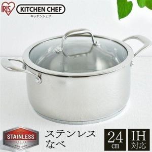 ビタクラフト 両手鍋 プロ 20cm 0242 : Raffine - 通販 - Yahoo