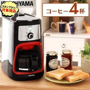 コーヒーメーカー 全自動 おしゃれ 全自動コーヒーメーカー コーヒー IAC-A600 アイリスオーヤマ