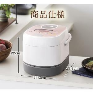 在庫処分 炊飯器 炊飯器 3合 Ih クッキングヒーター 一人暮らし用 アイリスオーヤマ 炊飯器 ホワイト かわいい おしゃれ ジャー炊飯器 銘柄炊き 女性 ホワイト ピンク Rc Sa30 Wpg 米の蔵