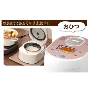 在庫処分 炊飯器 炊飯器 3合 Ih クッキングヒーター 一人暮らし用 アイリスオーヤマ 炊飯器 ホワイト かわいい おしゃれ ジャー炊飯器 銘柄炊き 女性 ホワイト ピンク Rc Sa30 Wpg 米の蔵