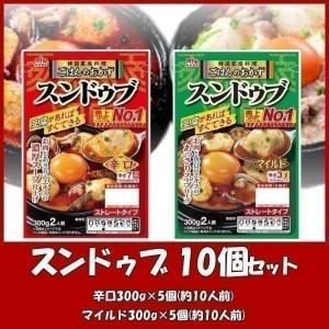 スンドゥブセット レトルト食品 丸大食品 スンドゥブの素 10袋