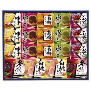 和菓の匠彩 KU-30 丸大食品 お菓子 和菓子 詰め合わせ ギフト