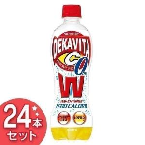 デカビタCダブルスーパーチャージ ゼロ 500mlペット FDZ5P サントリー 24本セット (D) 代引き不可｜komenokura