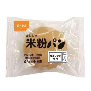 おにしの米粉パン 尾西食品｜komenokura