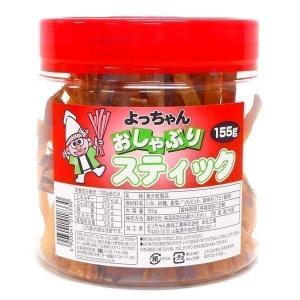 よっちゃんいか よっちゃんイカ おしゃぶりスティック 155g おつまみ 人気 父の日 プレゼント お酒｜komenokura