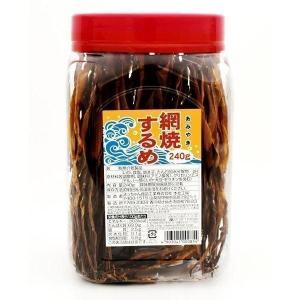 よっちゃんいか よっちゃんイカ  よっちゃん 網焼するめ