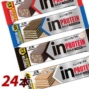 森永製菓 ウイダー inバー プロテイン バニラ 37g インバー ウエハース