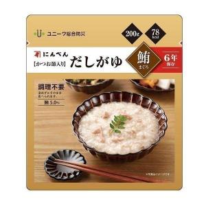 おかゆ お粥 非常食 避難 にんべん(かつお節入り)だしがゆ （鮪） 2056 株式会社みなり 　在庫処分｜komenokura