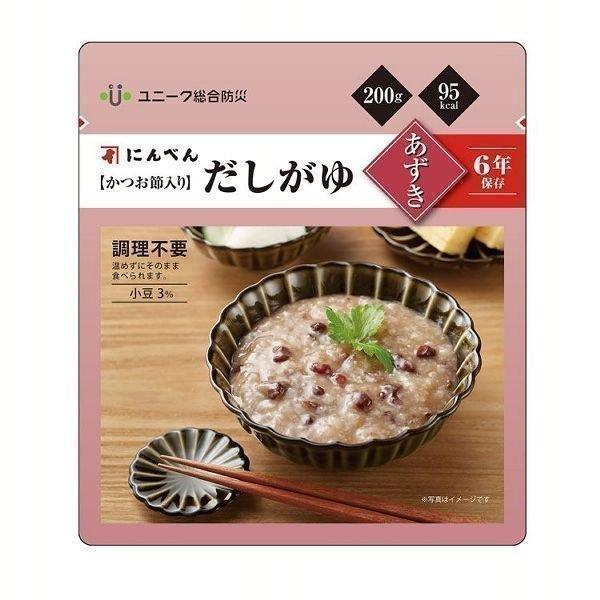 おかゆ 非常食 避難 にんべん(かつお節入り)だしがゆ （あずき） 株式会社みなり お粥