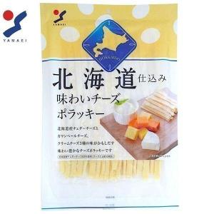 おつまみ チーズ 北海道仕込み 味わいチーズポラッキー 120g 【メール便】｜komenokura