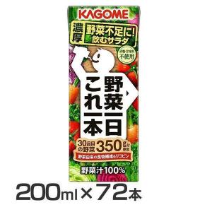 ラクトミニオンプレミアム 90ml : sun lise - 通販 - Yahoo!ショッピング