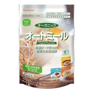 オートミール 安い オーガニック 260g 1袋 日食 プレミアム ピュアオートミール シリアル 日本食品製造 美容 おいしい 即納｜komenokura