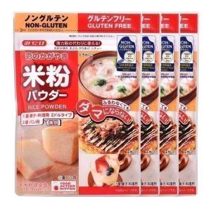 (4袋)みたけ食品 彩のかがやき米粉パウダー みたけ食品｜komenokura